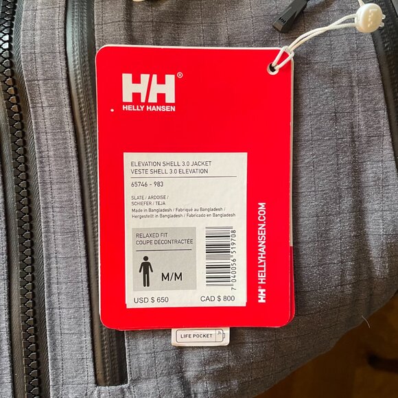 Helly Hansen Elevation Shell 3.0 Jacket Size Medium - Picture 5 of 5